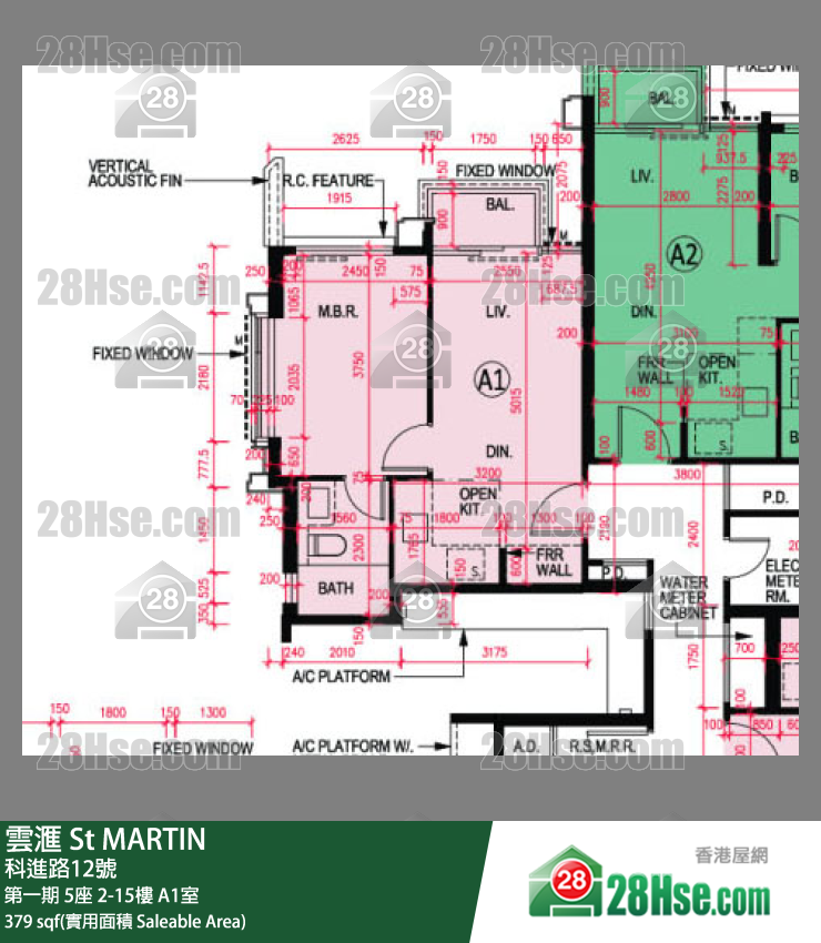 雲滙 第一期 5座 3樓 A1室 平面圖