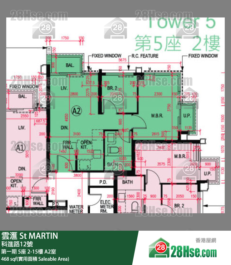 云滙 单位平面图(由 28Hse 提供)