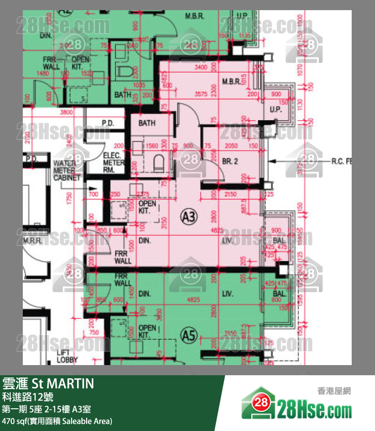 雲滙 第一期 5座 9樓 A3室 平面圖