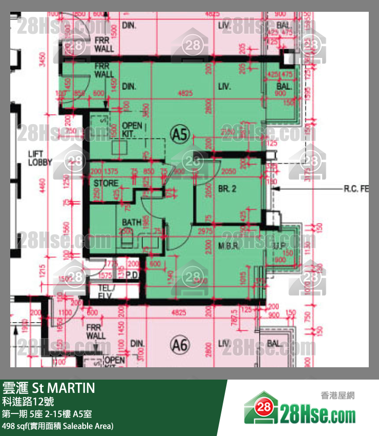 雲滙 第一期 5座 2樓 A5室 平面圖