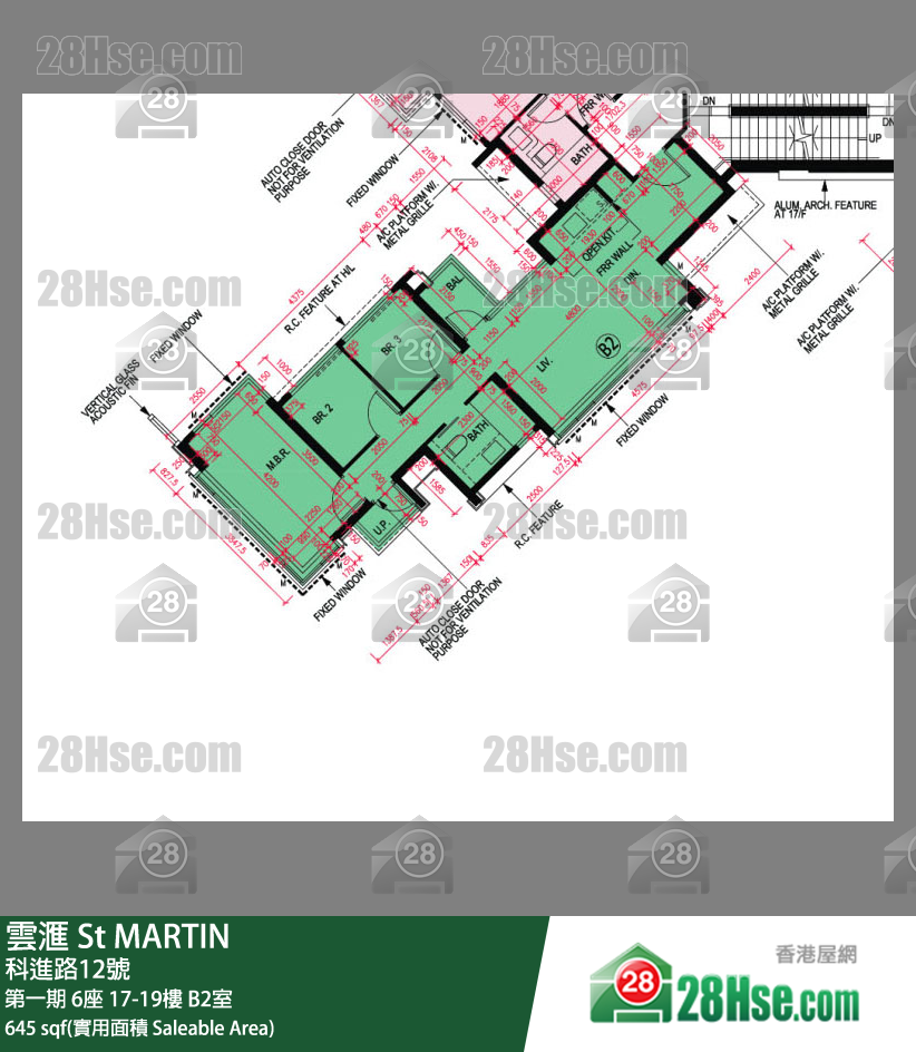 雲滙 第一期 6座 18樓 B2室 平面圖