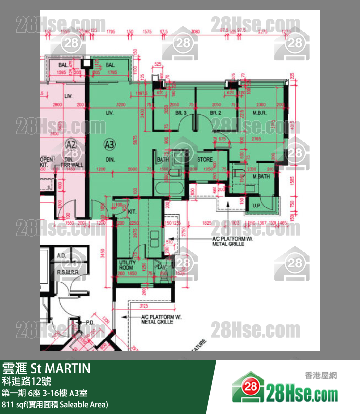 雲滙 第一期 6座 16樓 A3室 平面圖