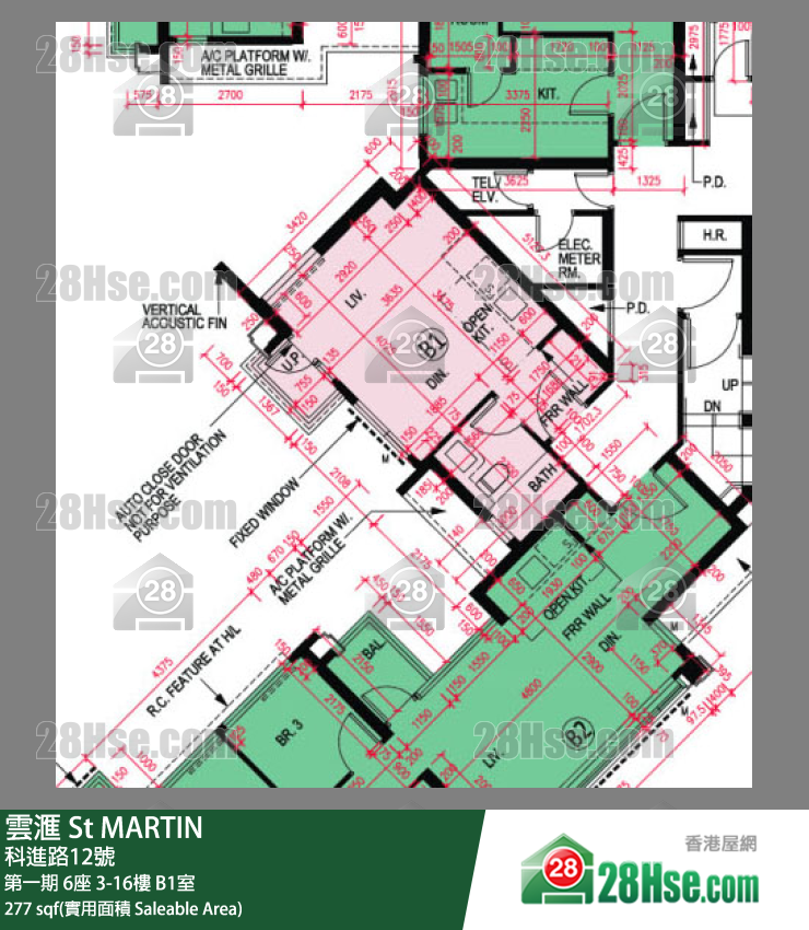 雲滙 第一期 6座 11樓 B1室 平面圖