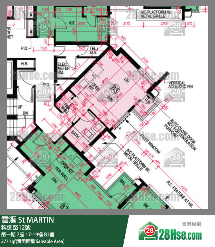 雲滙 第一期 7座 18樓 B3室 平面圖