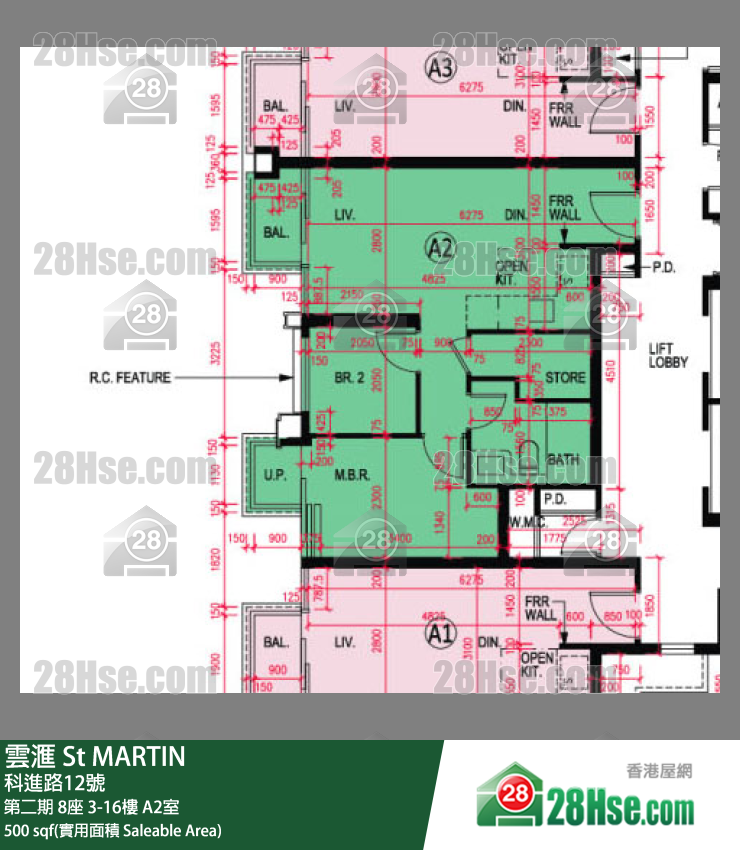 云滙 单位平面图(由 28Hse 提供)
