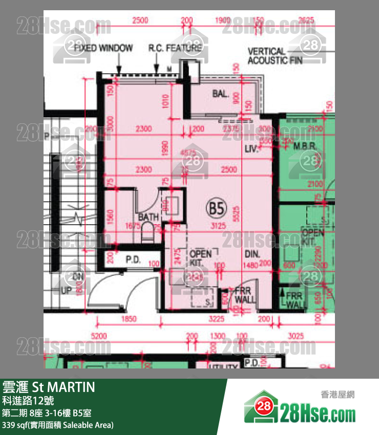 雲滙 第二期 8座 10樓 B5室 平面圖