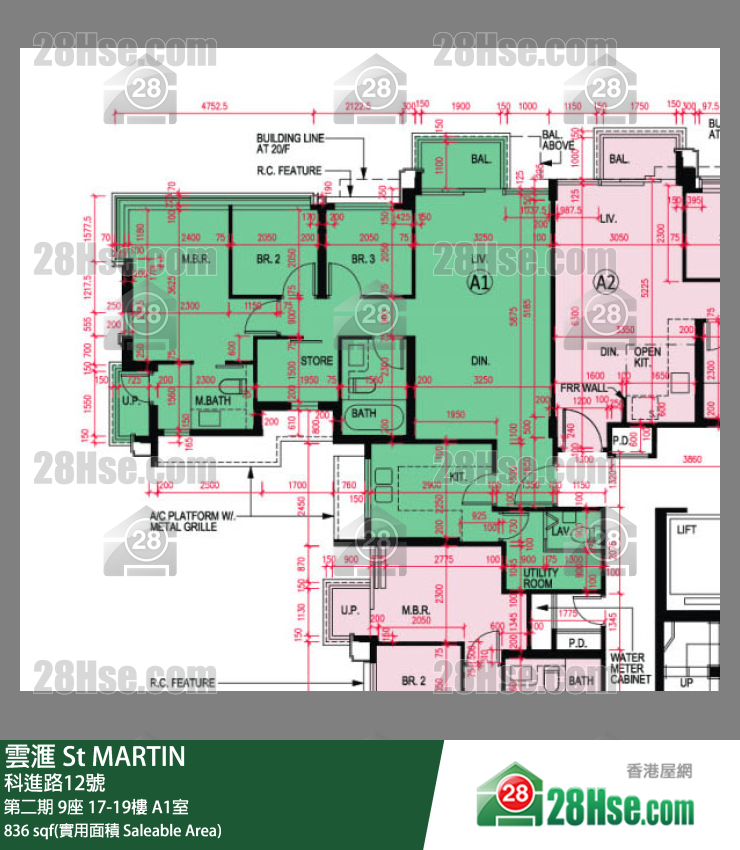 雲滙 第二期 9座 19樓 A1室 平面圖