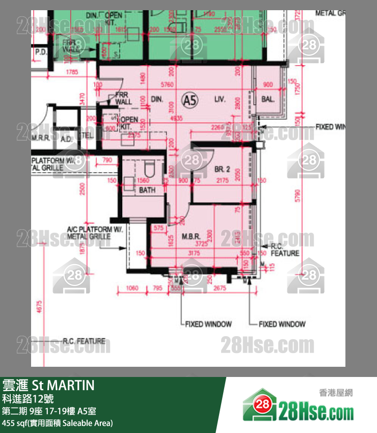 雲滙 第二期 9座 17樓 A5室 平面圖