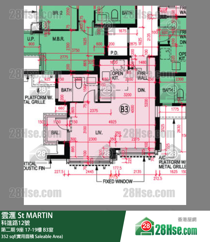 雲滙 第二期 9座 19樓 B3室 平面圖