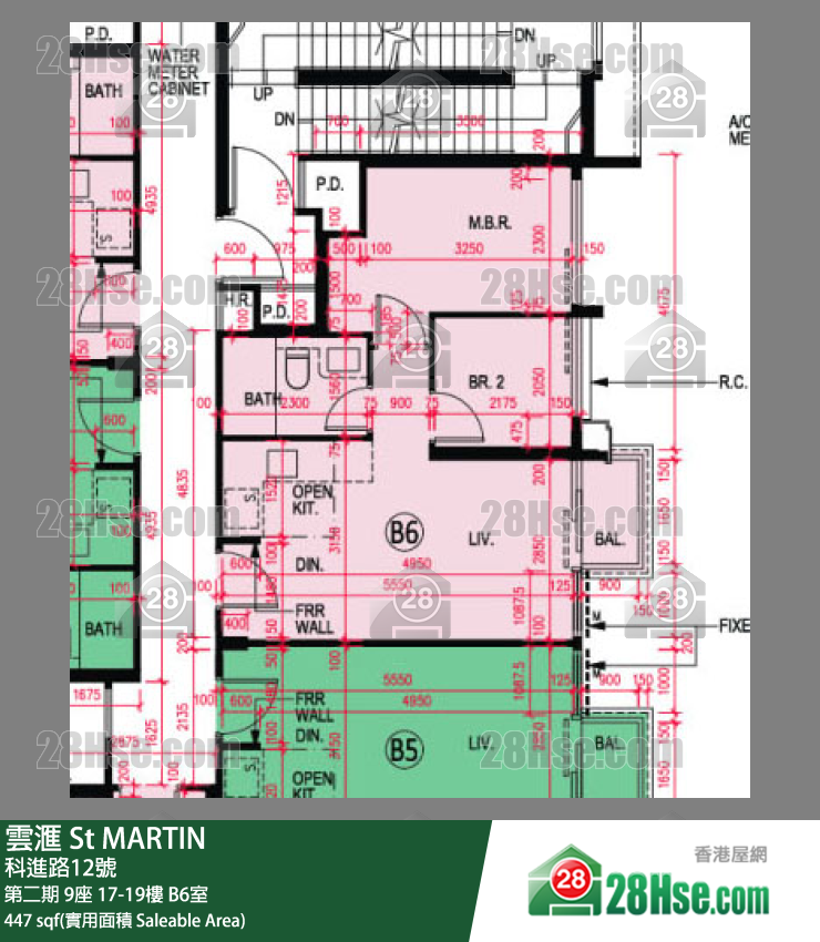 雲滙 第二期 9座 17樓 B6室 平面圖