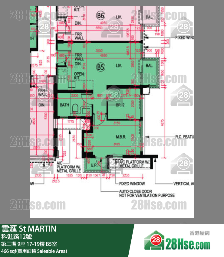 雲滙 第二期 9座 18樓 B5室 平面圖