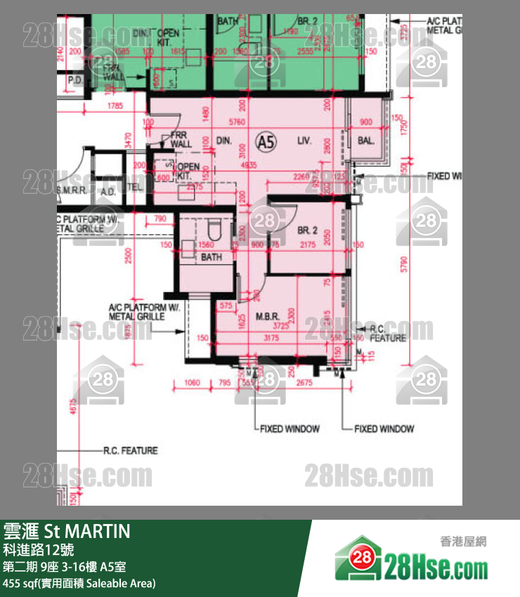 雲滙 第二期 9座 5樓 A5室 平面圖