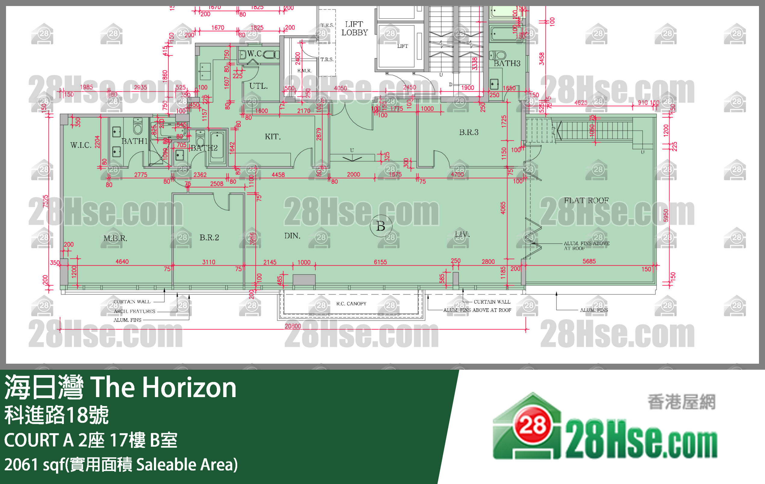 海日灣 大廈 COURT A 2座 17樓 B室 平面圖