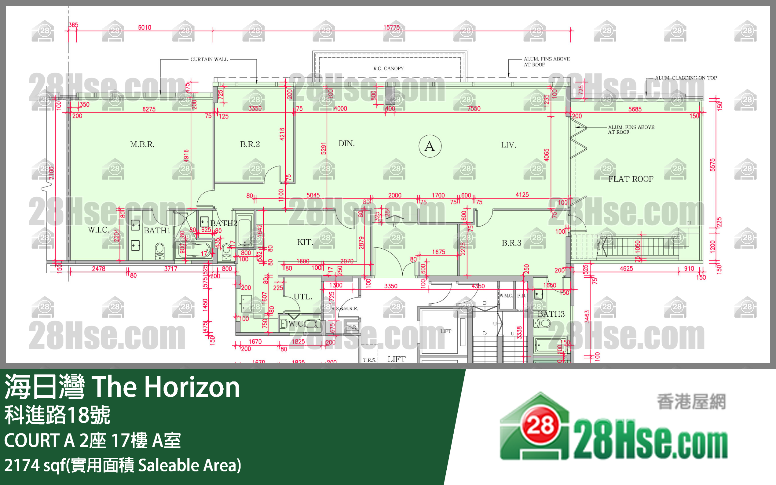 海日灣 大廈 COURT A 2座 17樓 A室 平面圖