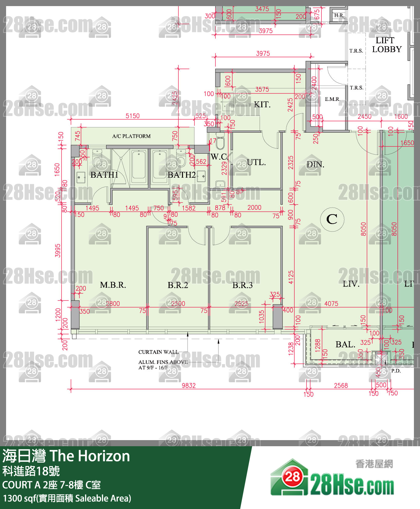 海日灣 大廈 COURT A 2座 7樓 C室 平面圖