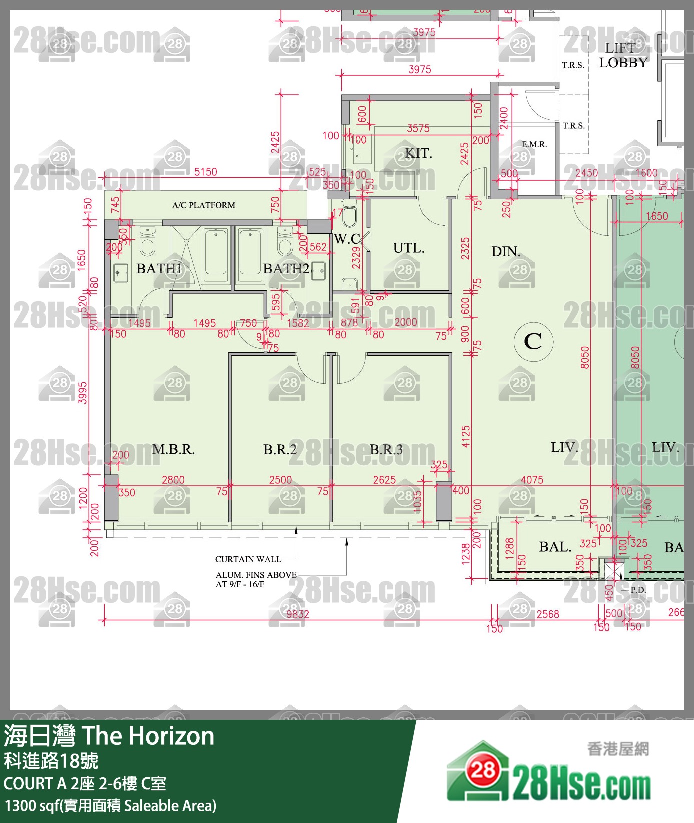 海日灣 大廈 COURT A 2座 2樓 C室 平面圖