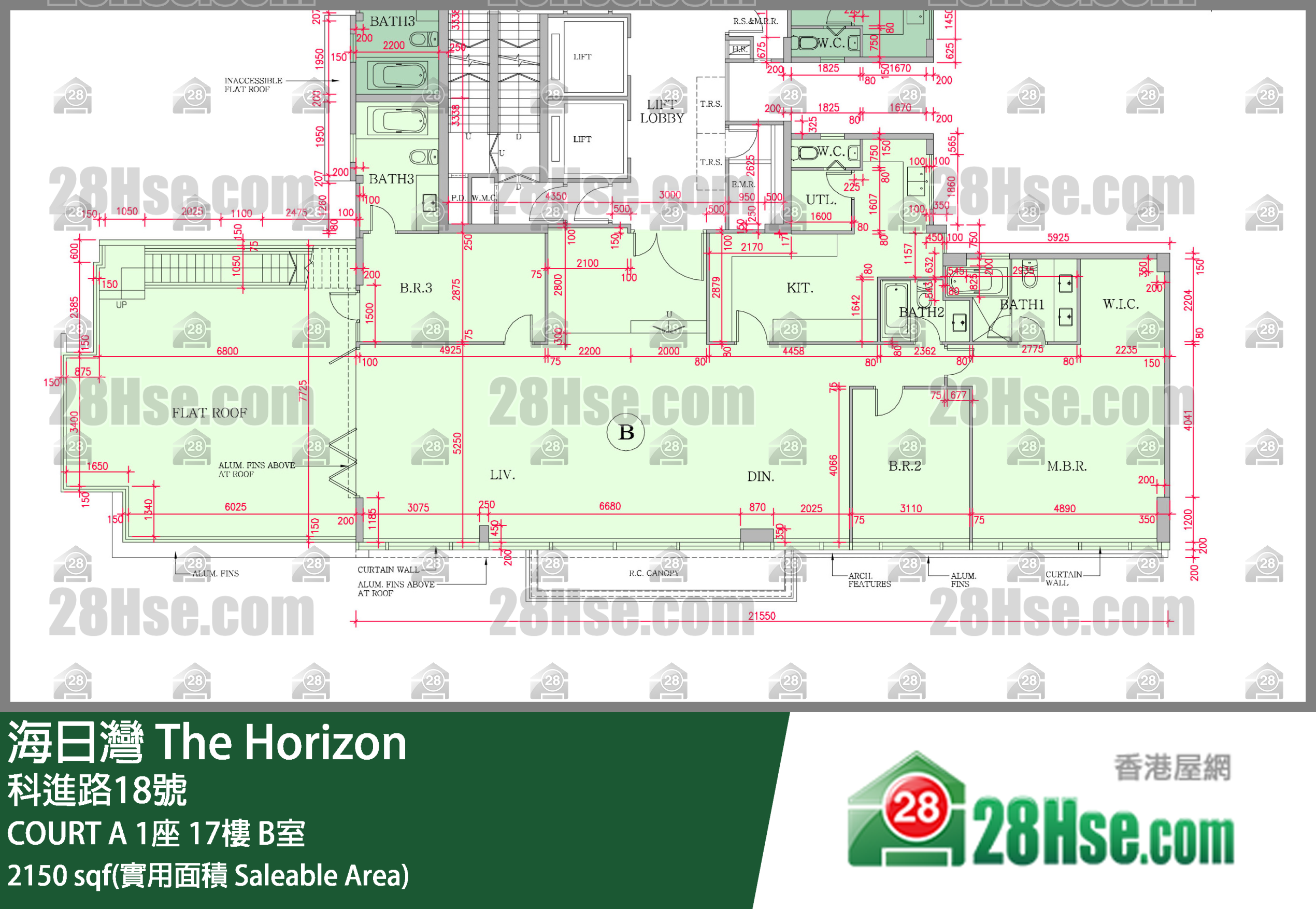 海日灣 大廈 COURT A 1座 17樓 B室 平面圖