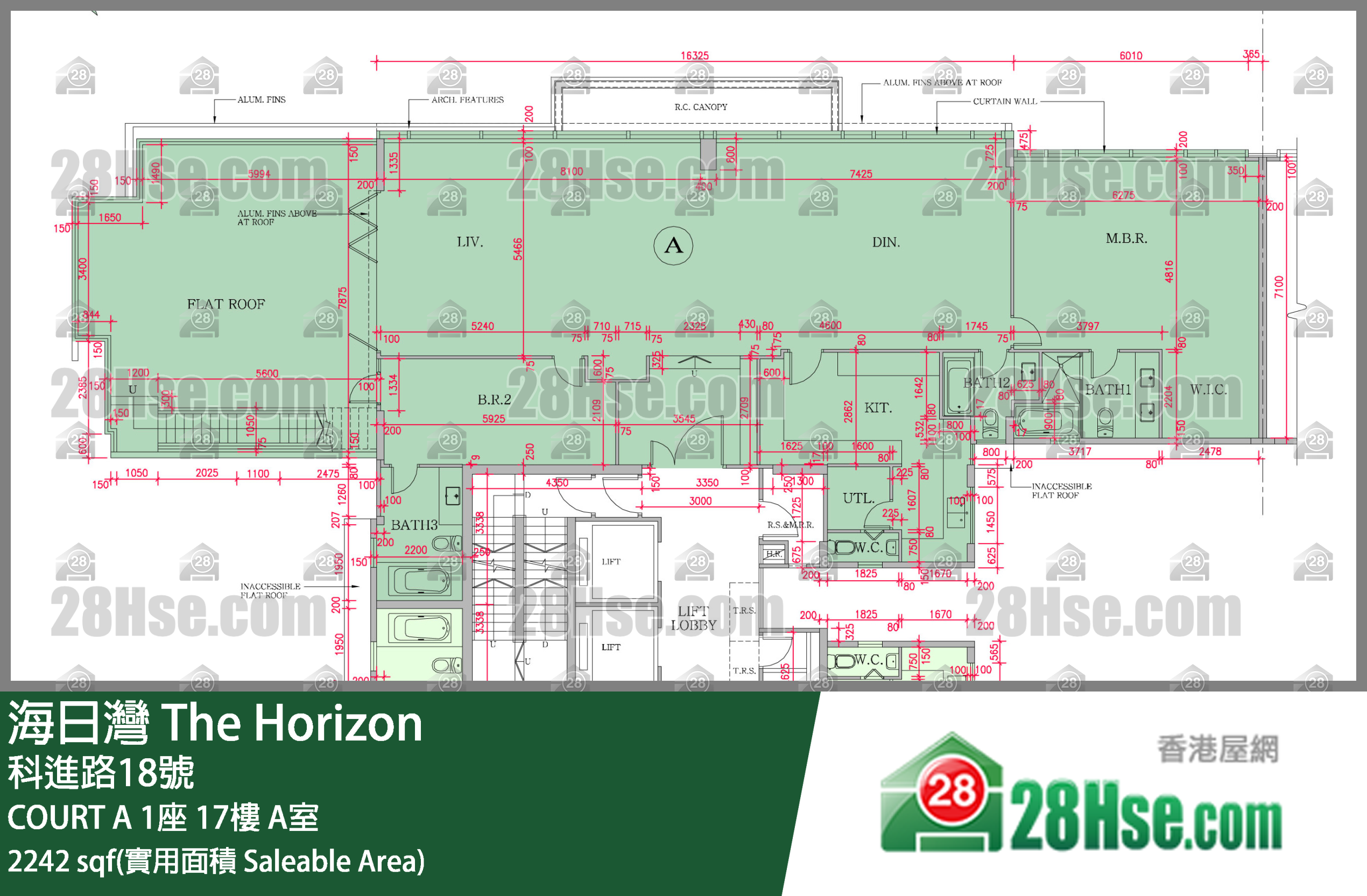 海日灣 大廈COURT A 1座17樓 A室 平面圖
