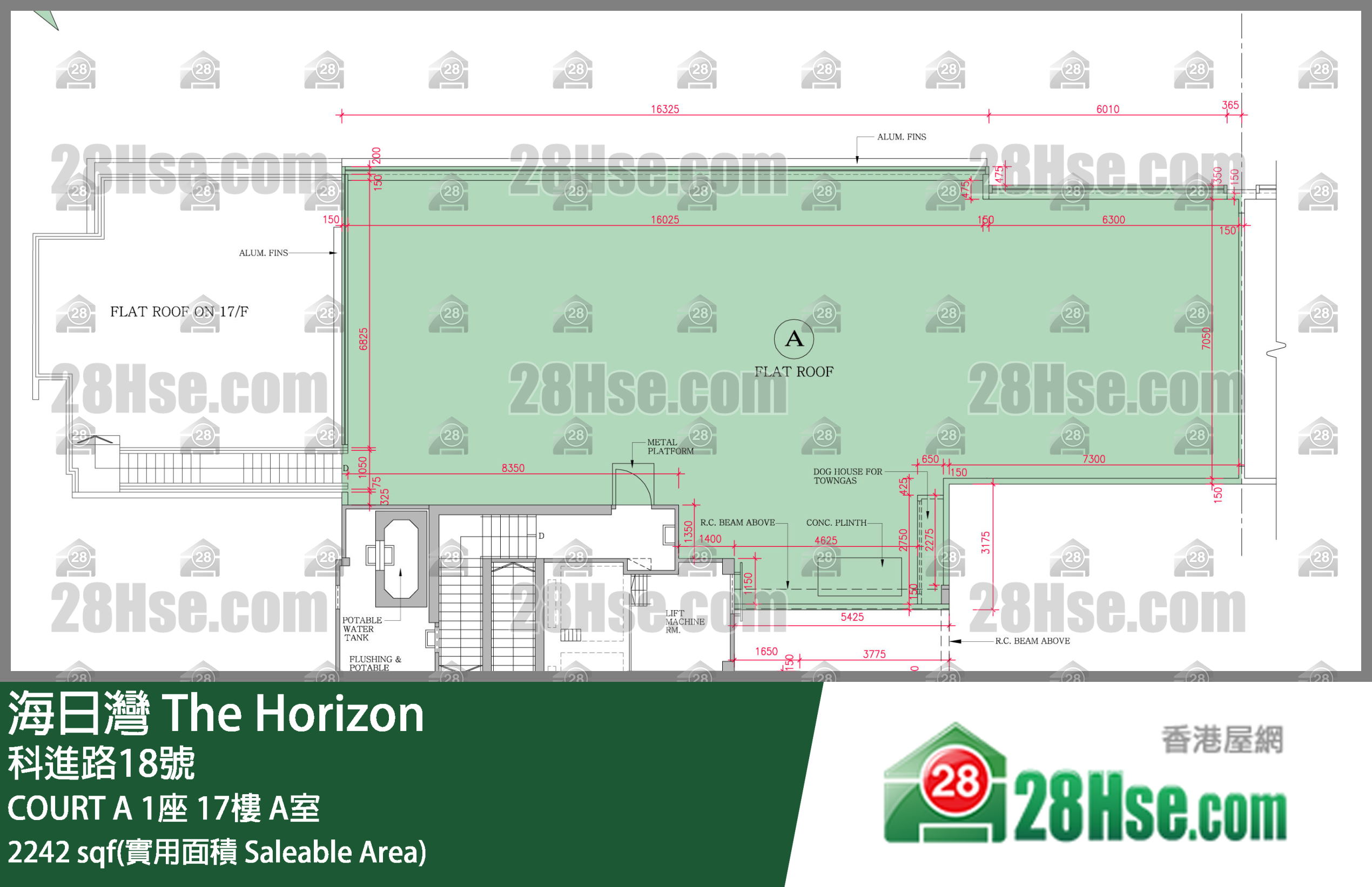 海日灣 大廈COURT A 1座17樓 A室 平面圖