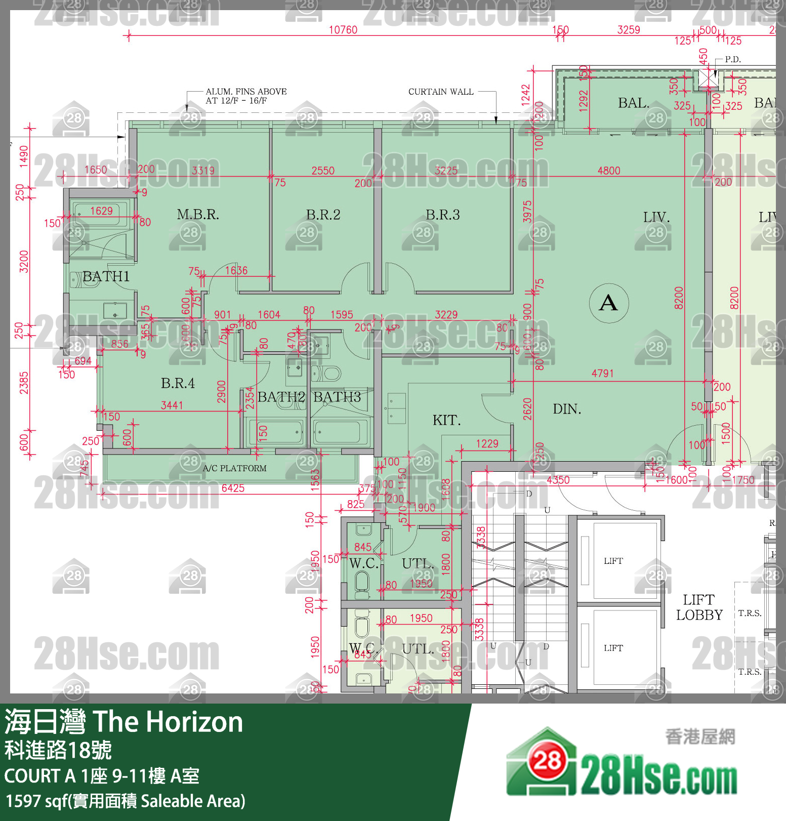 海日灣 大廈COURT A 1座10樓 A室 平面圖