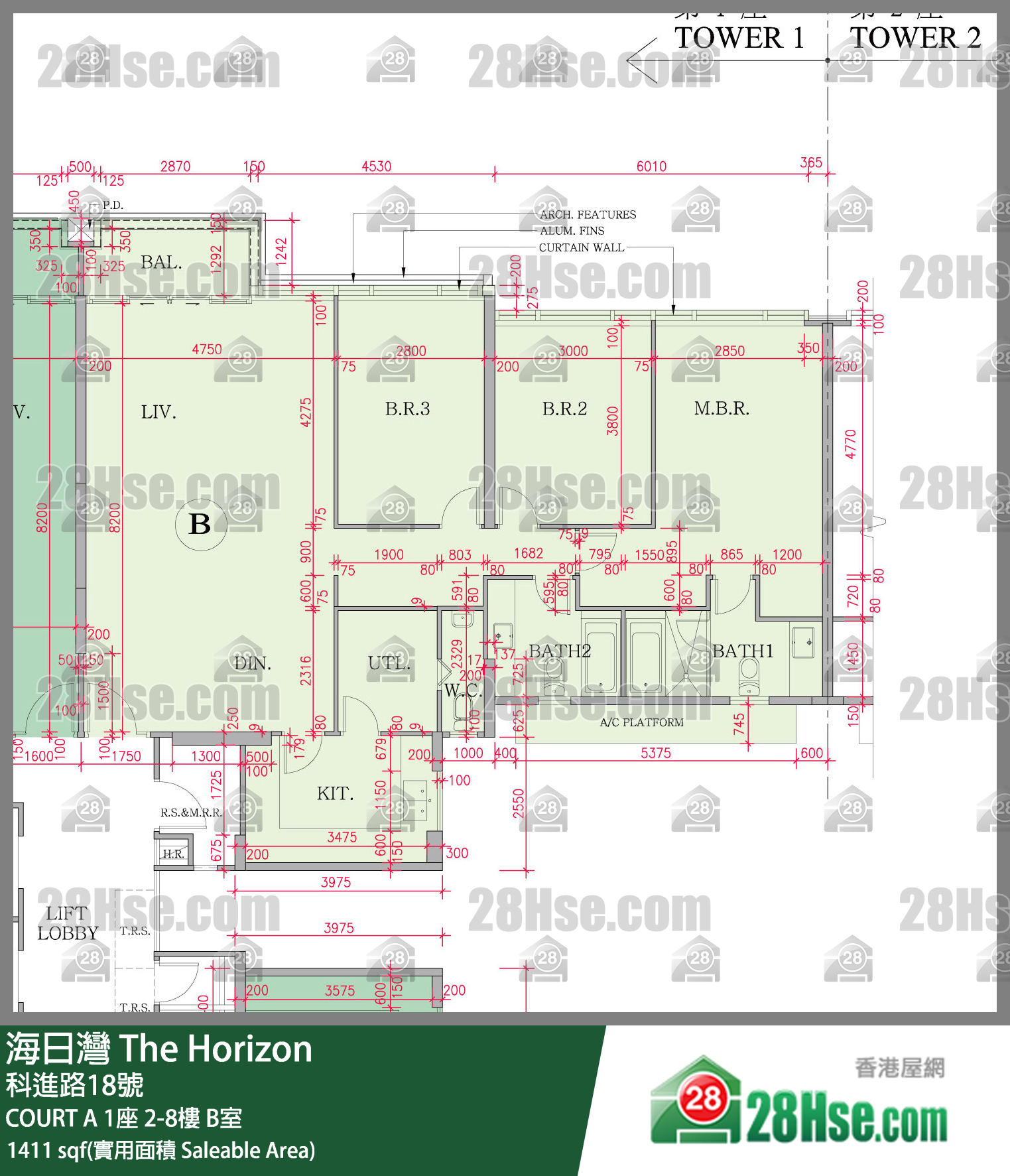 海日灣 大廈 COURT A 1座 5樓 B室 平面圖