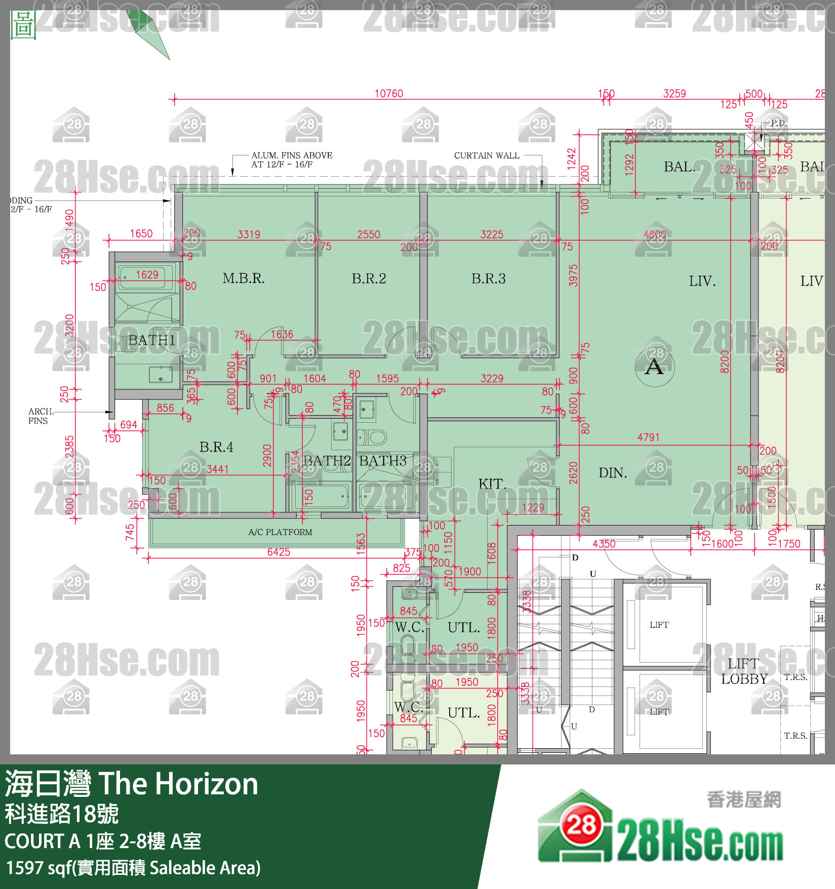 海日灣 大廈COURT A 1座7樓 A室 平面圖