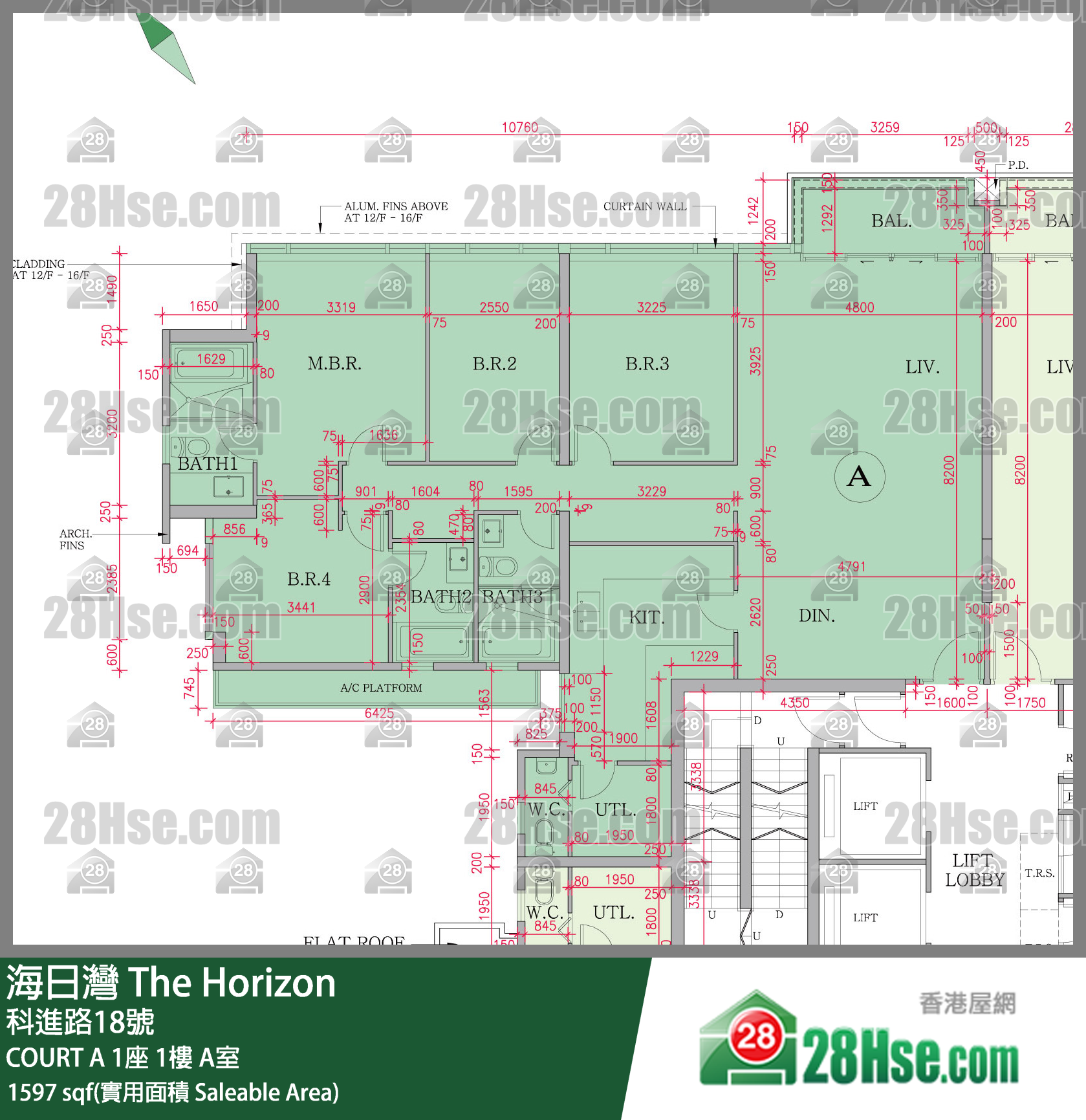海日灣 大廈COURT A 1座1樓 A室 平面圖