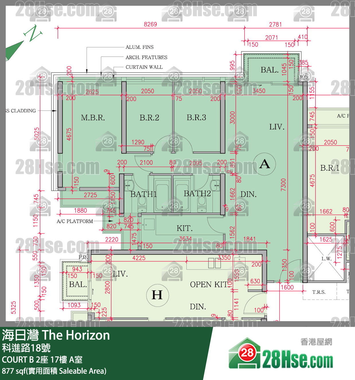 海日灣 大廈COURT B 2座17樓 A室 平面圖
