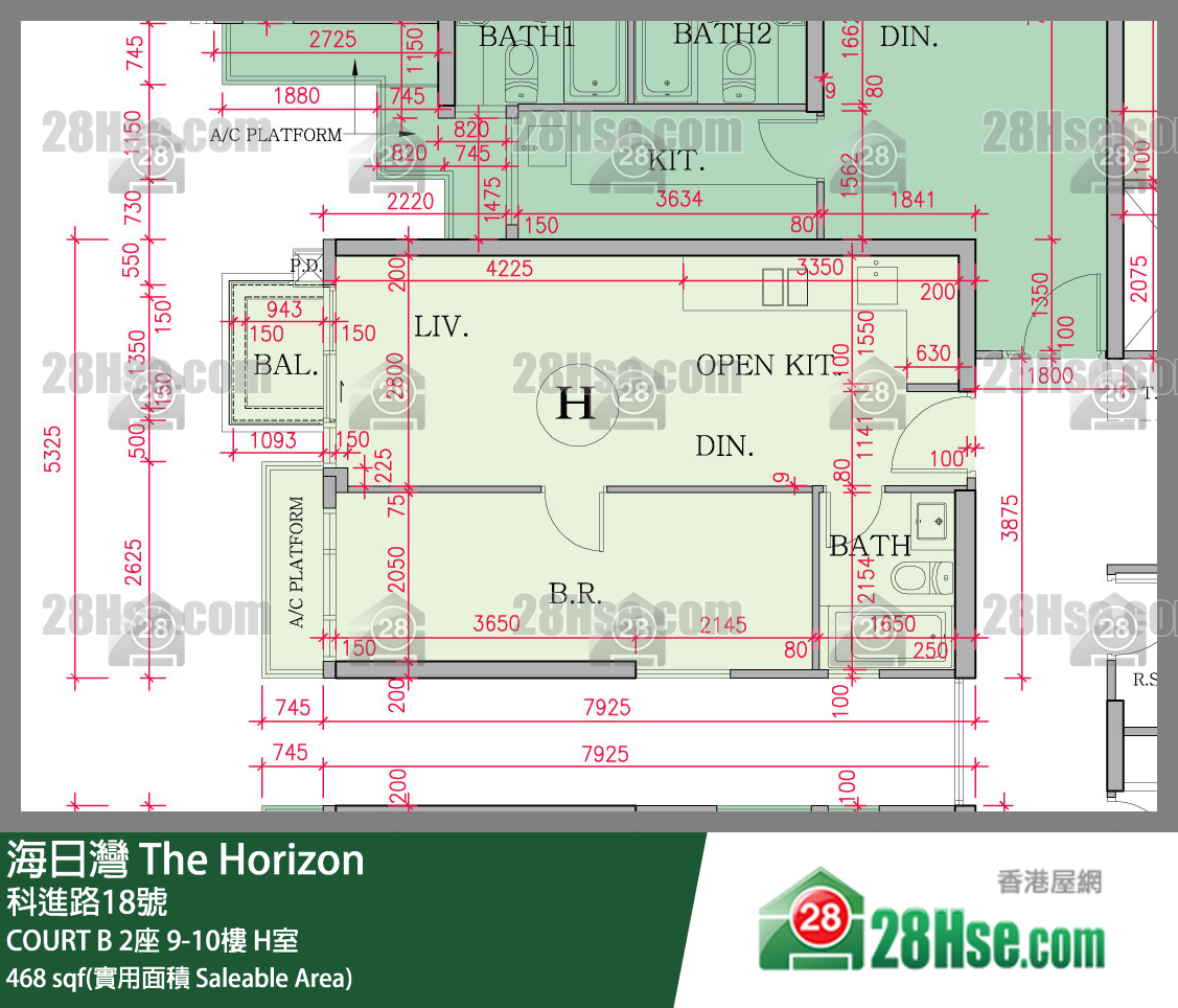 海日灣 大廈COURT B 2座10樓 H室 平面圖