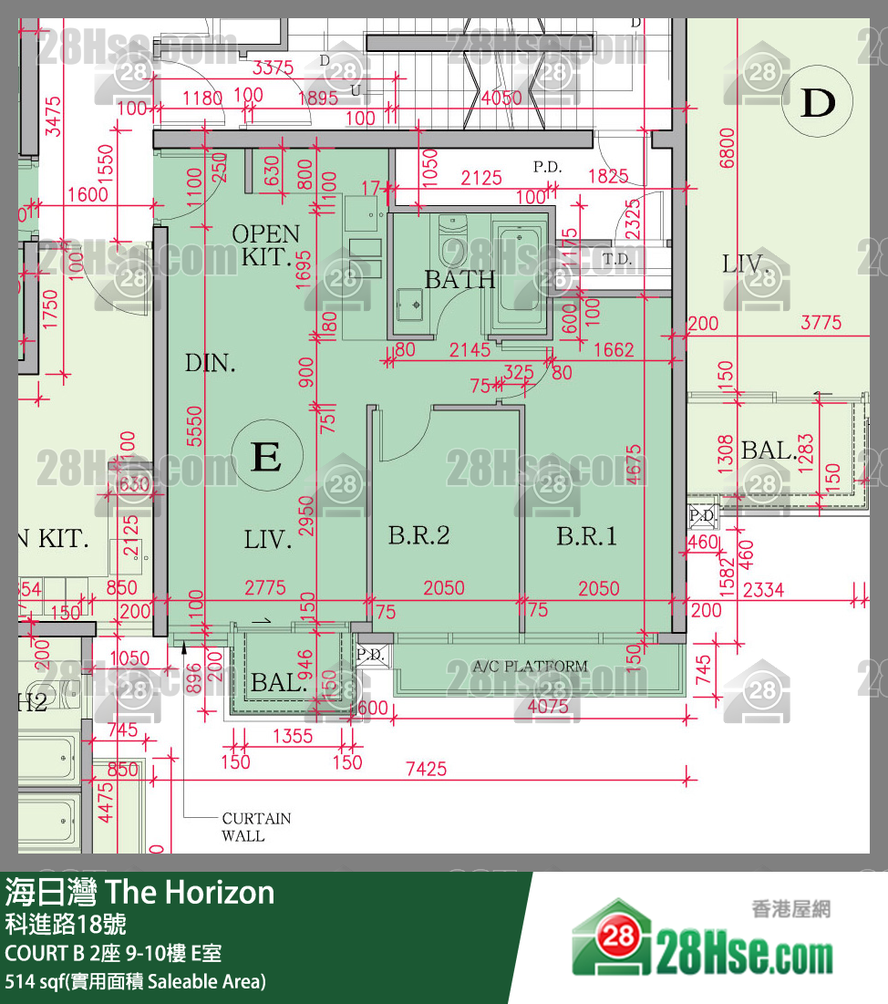海日灣 大廈COURT B 2座9樓 E室 平面圖