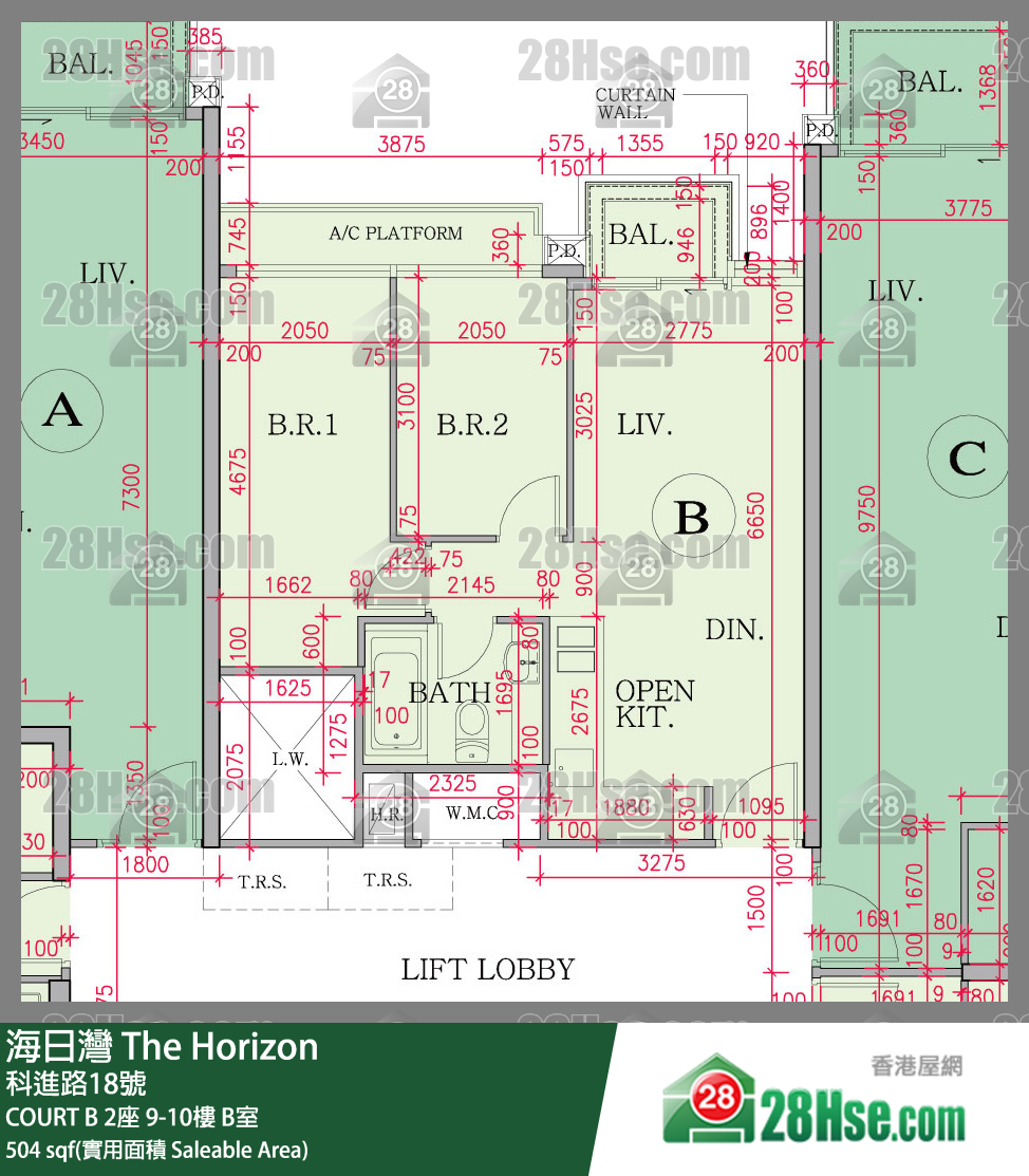 海日灣 大廈COURT B 2座9樓 B室 平面圖