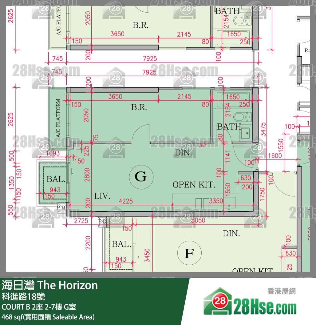 海日灣 大廈COURT B 2座3樓 G室 平面圖