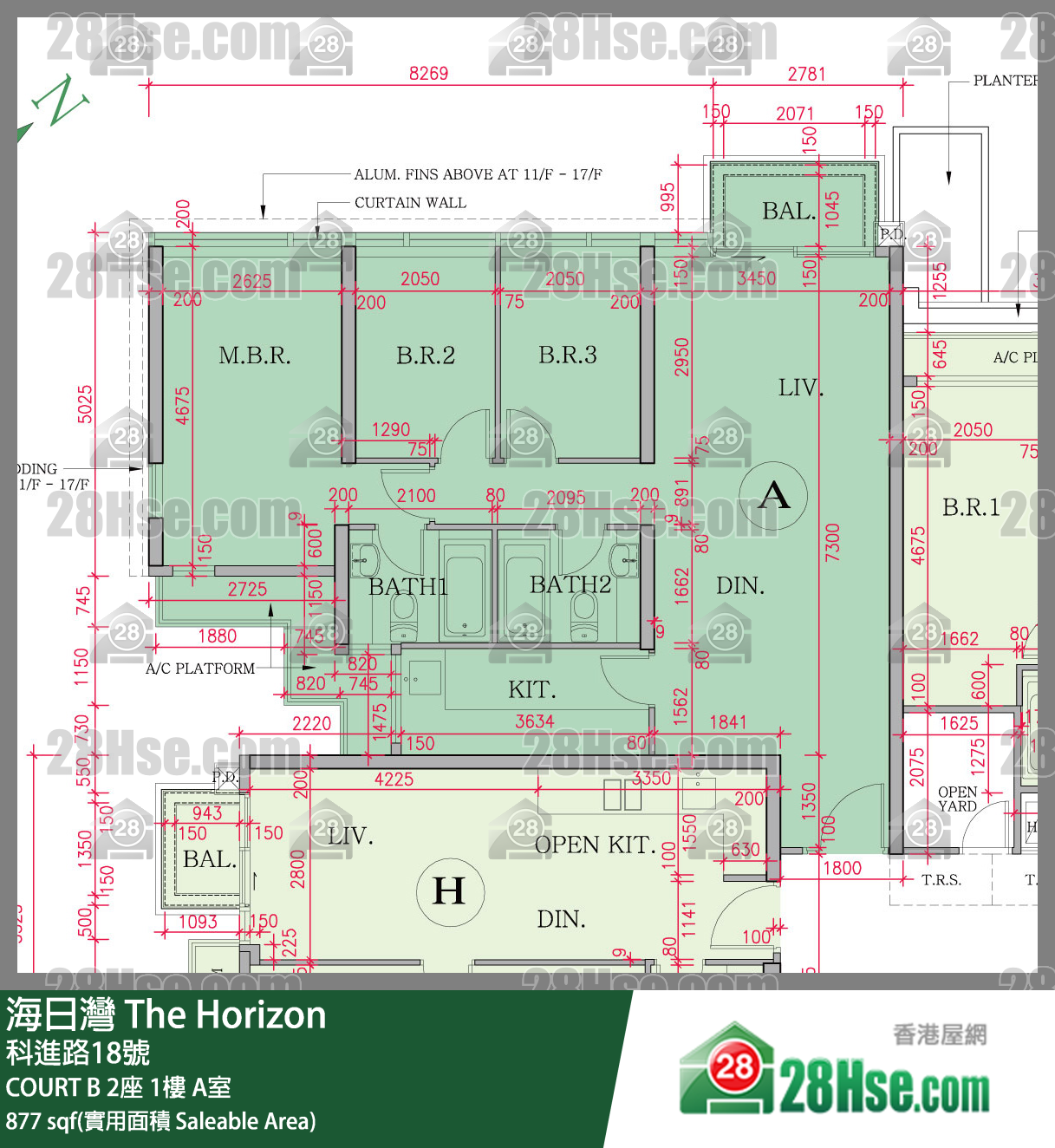 海日灣 大廈 COURT B 2座 1樓 A室 平面圖