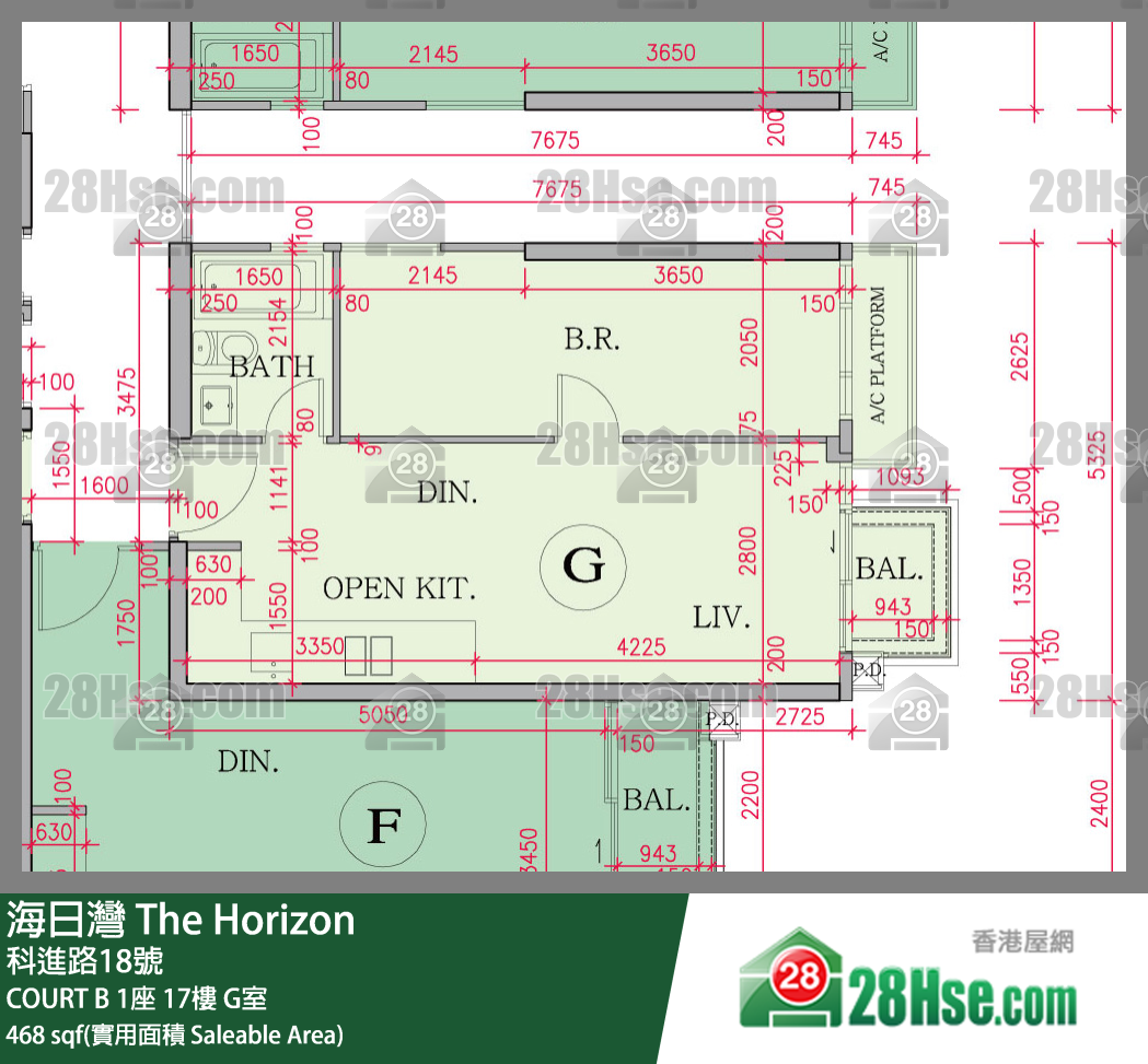 海日灣 大廈COURT B 1座17樓 G室 平面圖