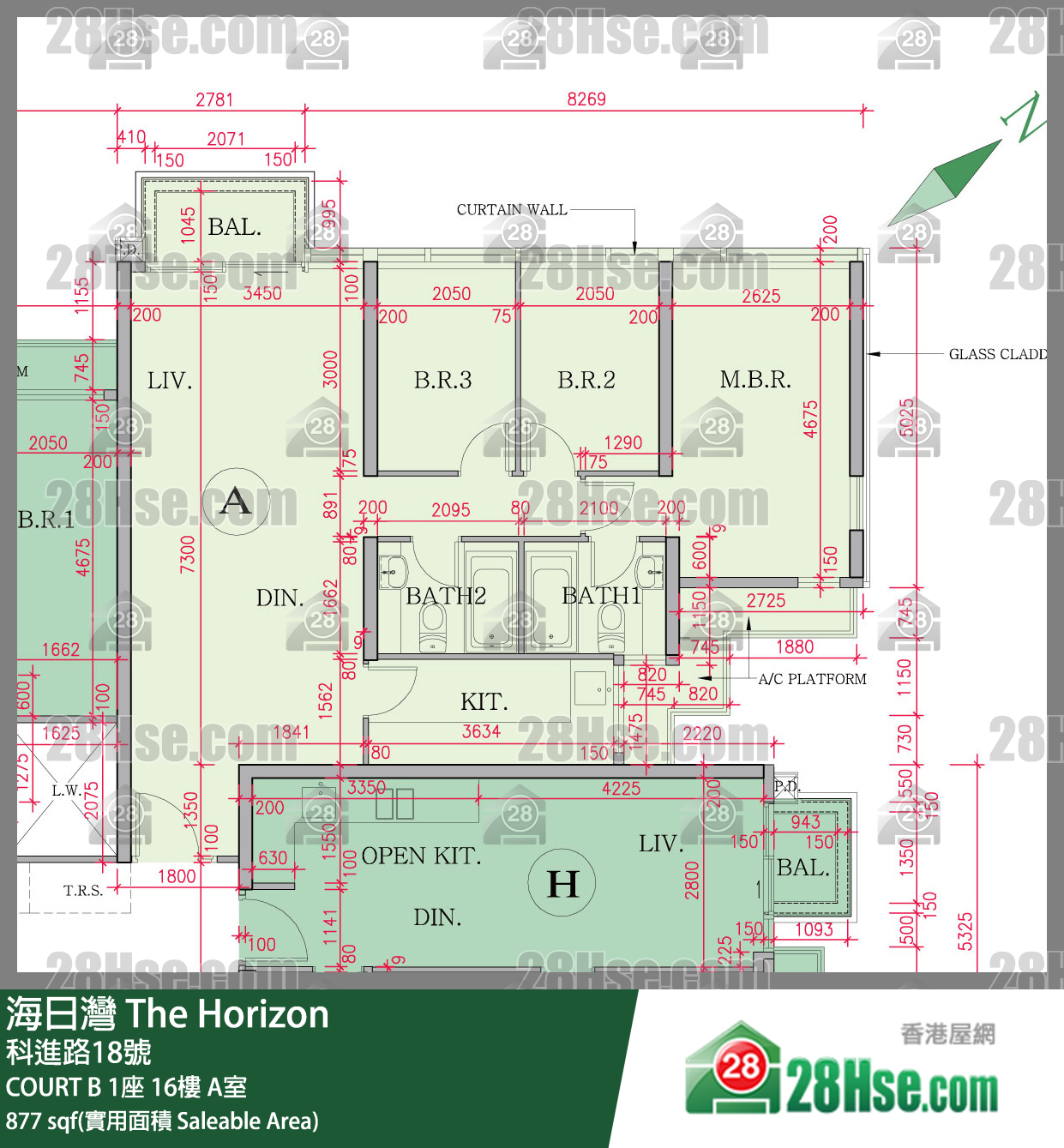 海日灣 大廈COURT B 1座16樓 A室 平面圖