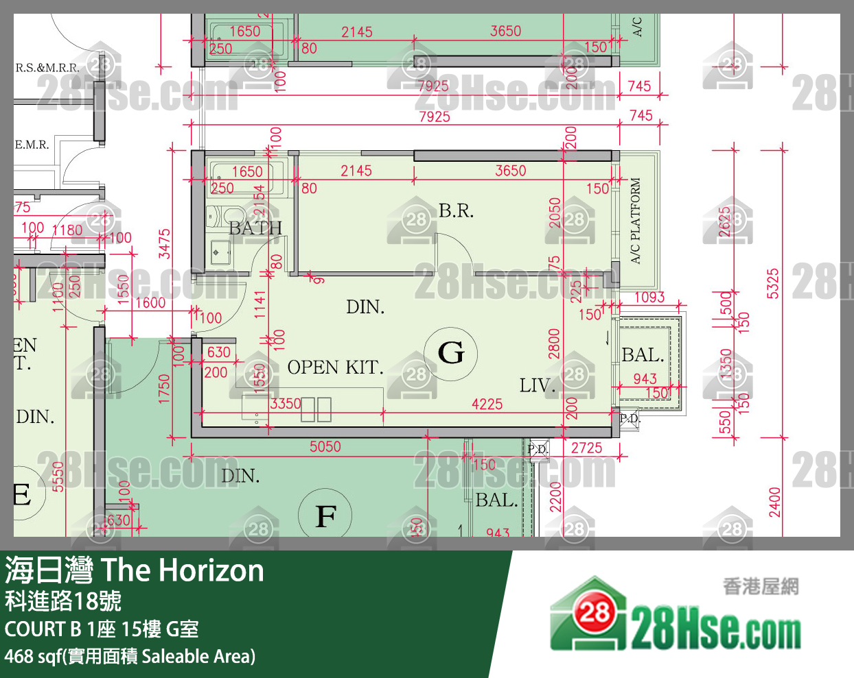 海日灣 大廈COURT B 1座15樓 G室 平面圖