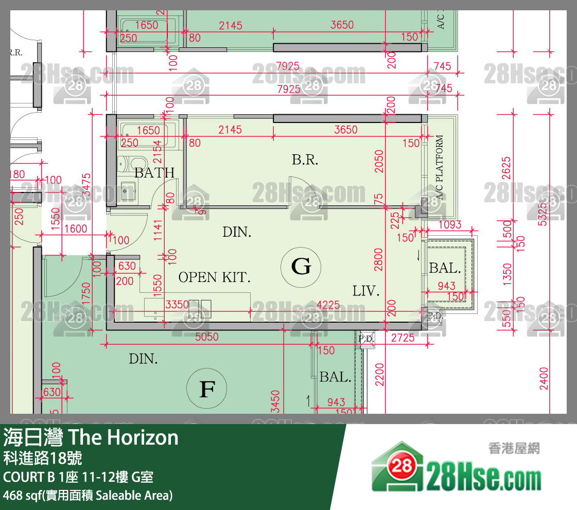 海日灣 大廈 COURT B 1座 12樓 G室 平面圖