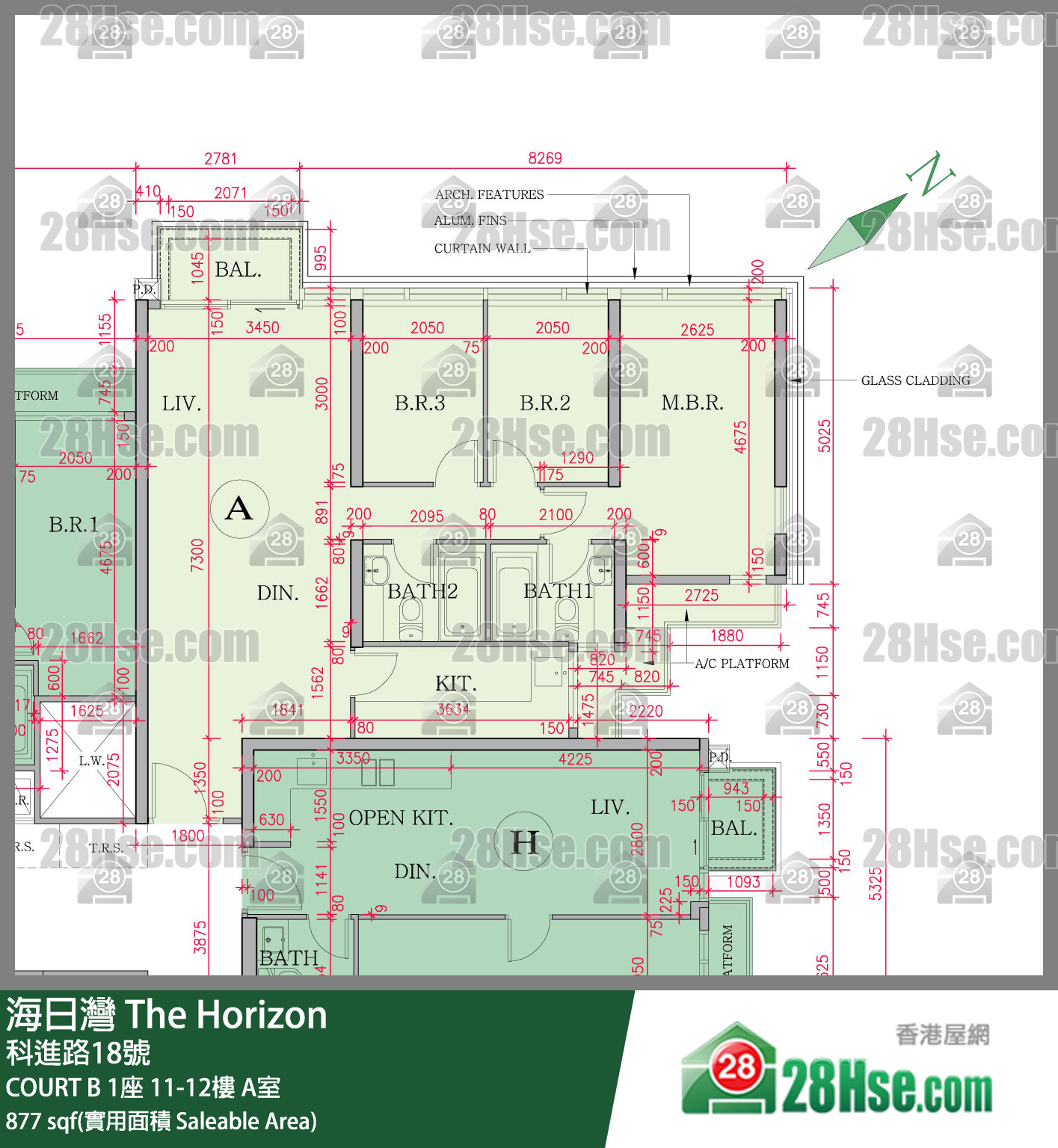 海日灣 大廈COURT B 1座12樓 A室 平面圖