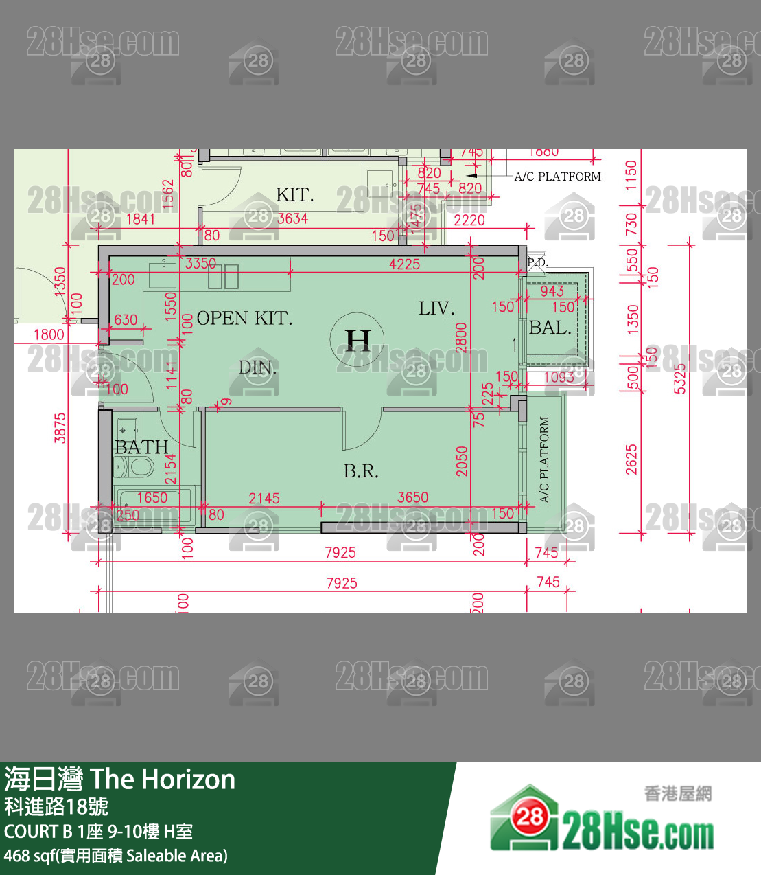 海日灣 大廈COURT B 1座9樓 H室 平面圖