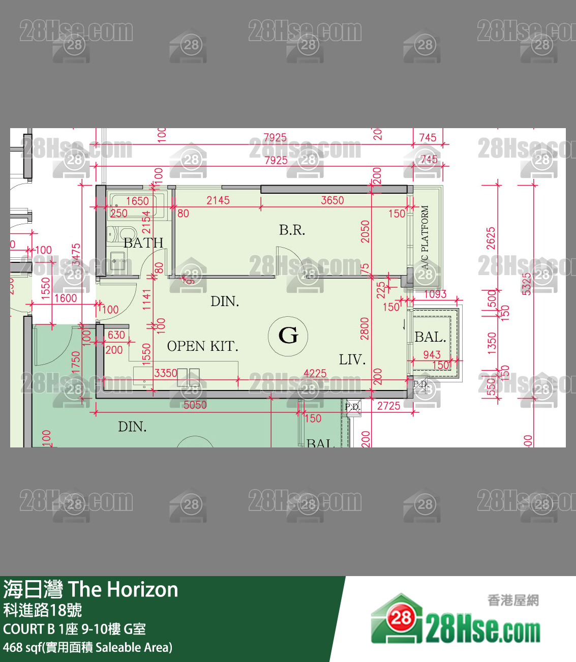 海日灣 大廈 COURT B 1座 10樓 G室 平面圖