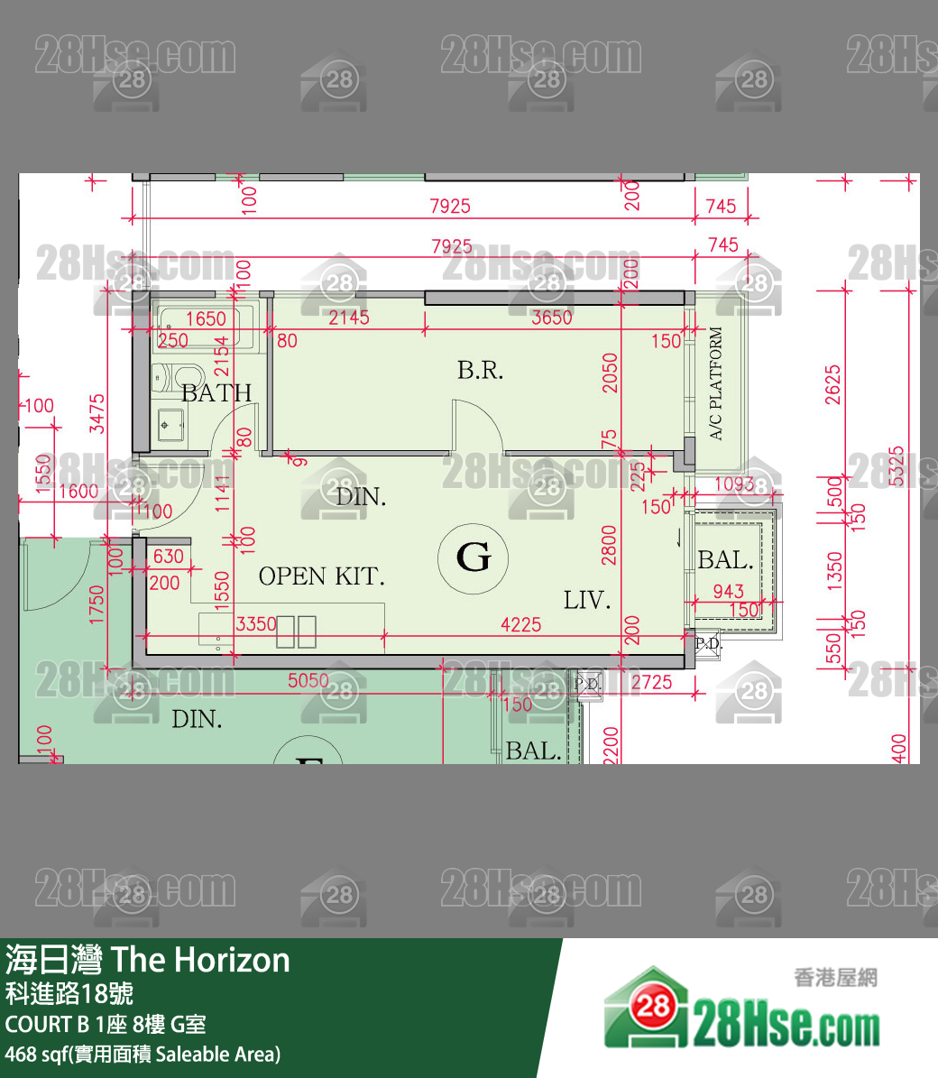 海日灣 大廈COURT B 1座8樓 G室 平面圖