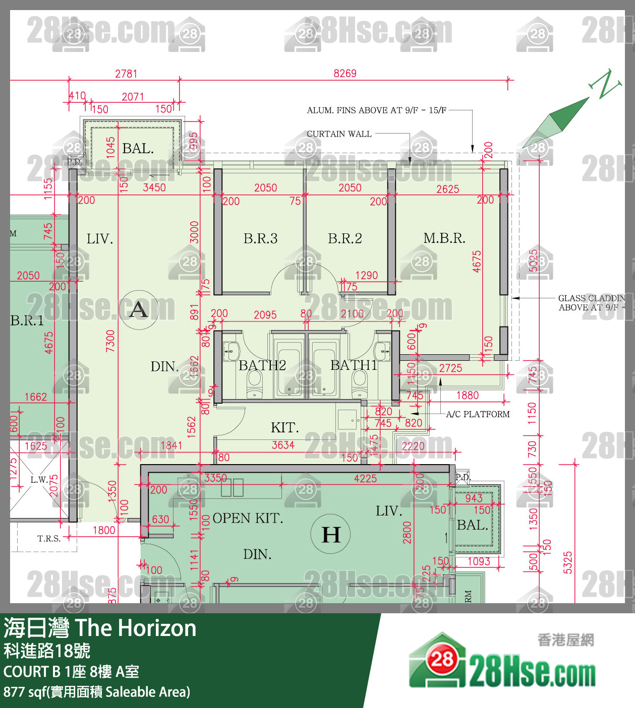 海日灣 大廈COURT B 1座8樓 A室 平面圖
