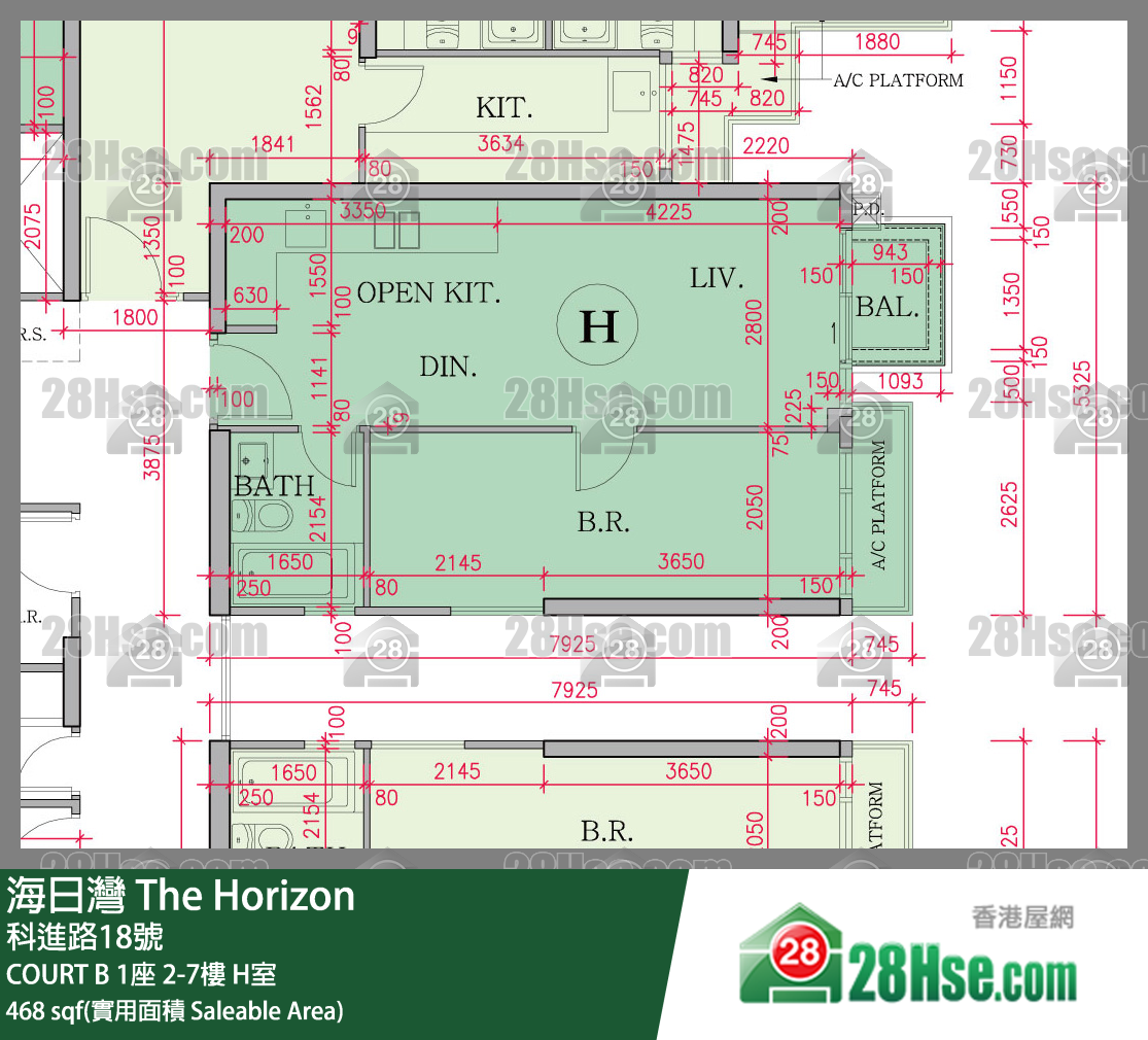 海日灣 大廈COURT B 1座3樓 H室 平面圖