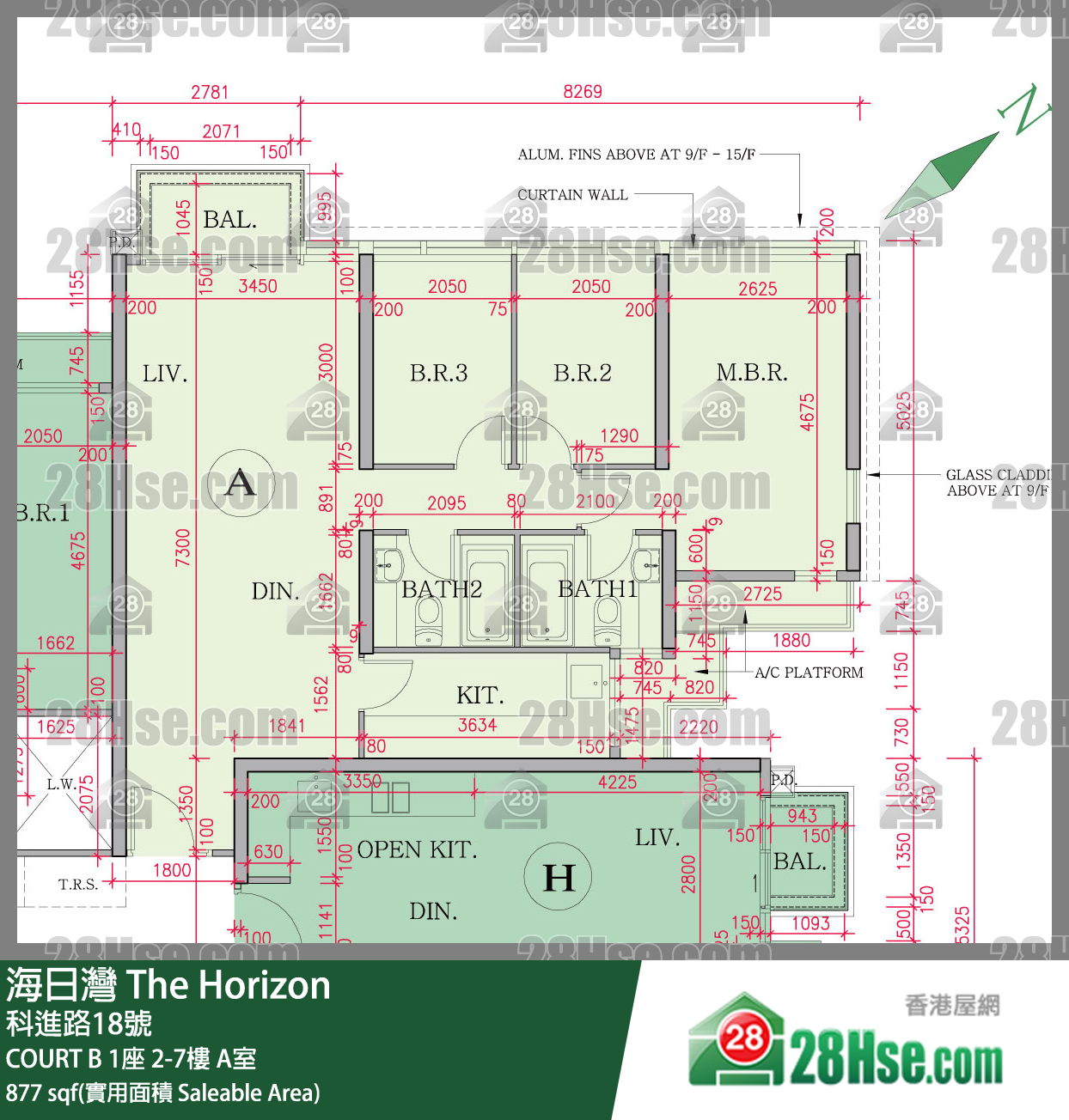 海日灣 大廈 COURT B 1座 2樓 A室 平面圖