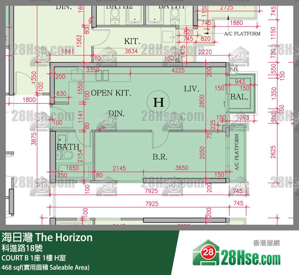 海日灣 大廈 COURT B 1座 1樓 H室 平面圖