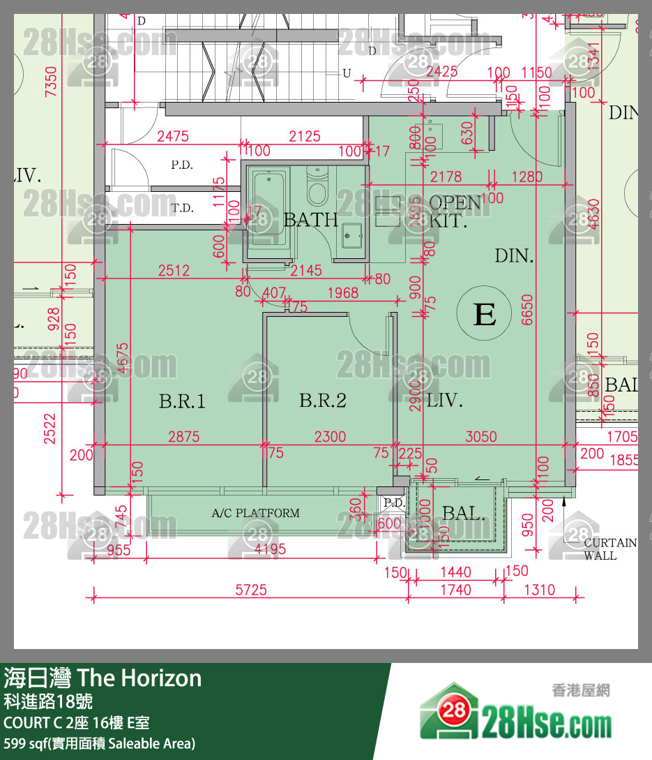 海日灣 大廈COURT C 2座16樓 E室 平面圖