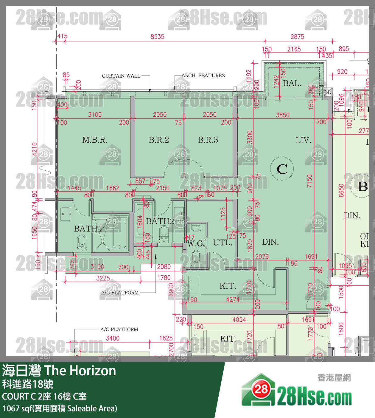 海日灣 大廈COURT C 2座16樓 C室 平面圖
