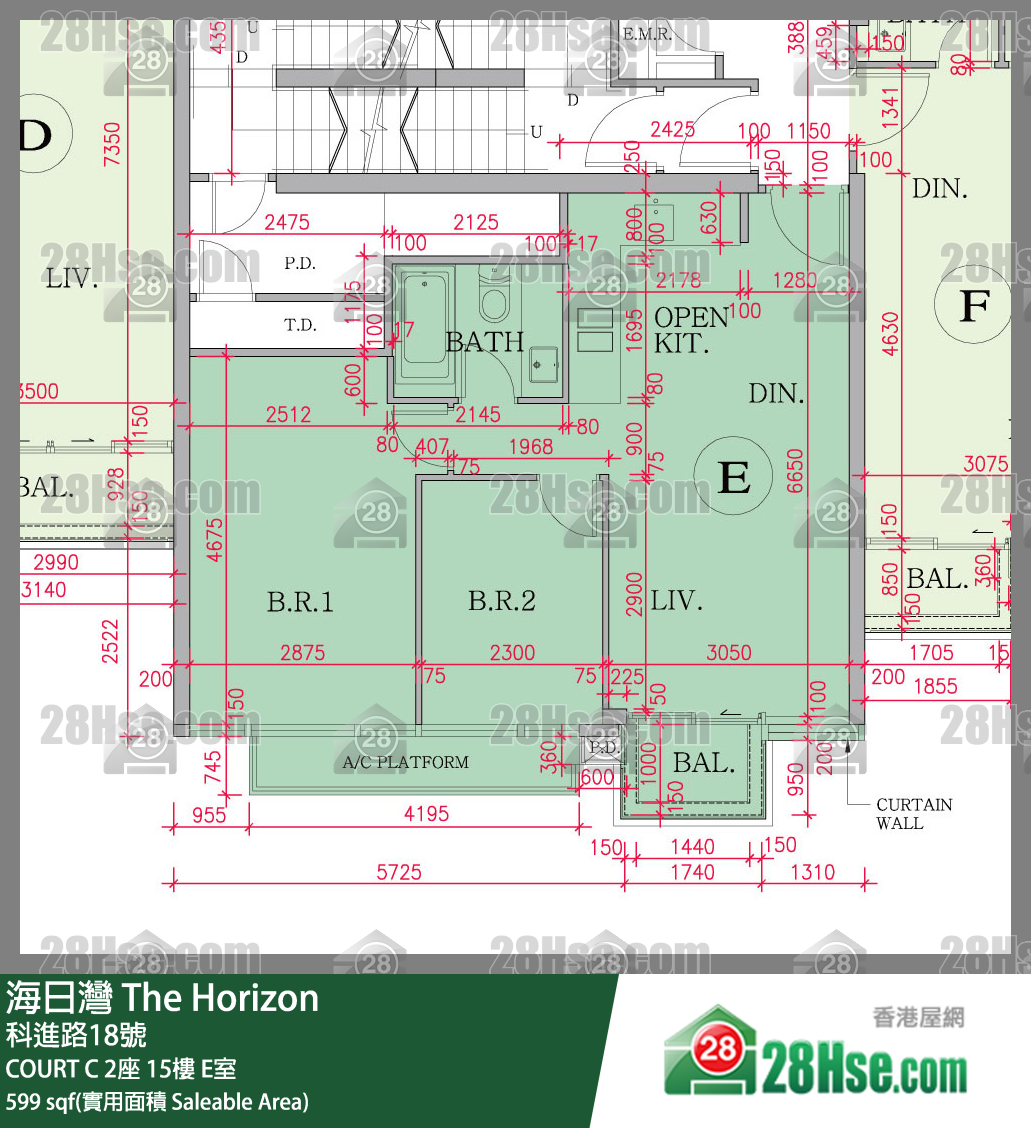 海日灣 大廈COURT C 2座15樓 E室 平面圖