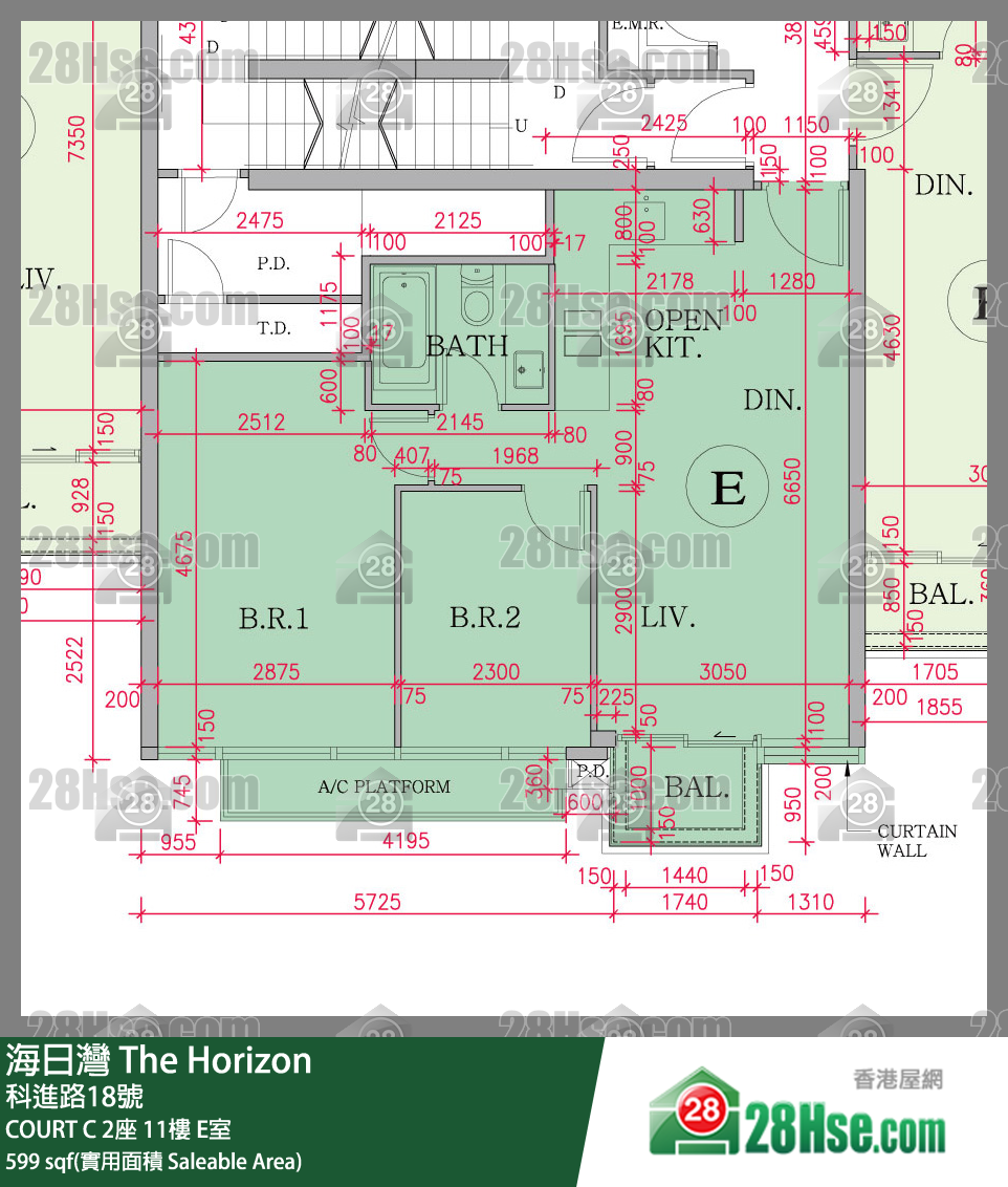 海日灣 大廈 COURT C 2座 11樓 E室 平面圖