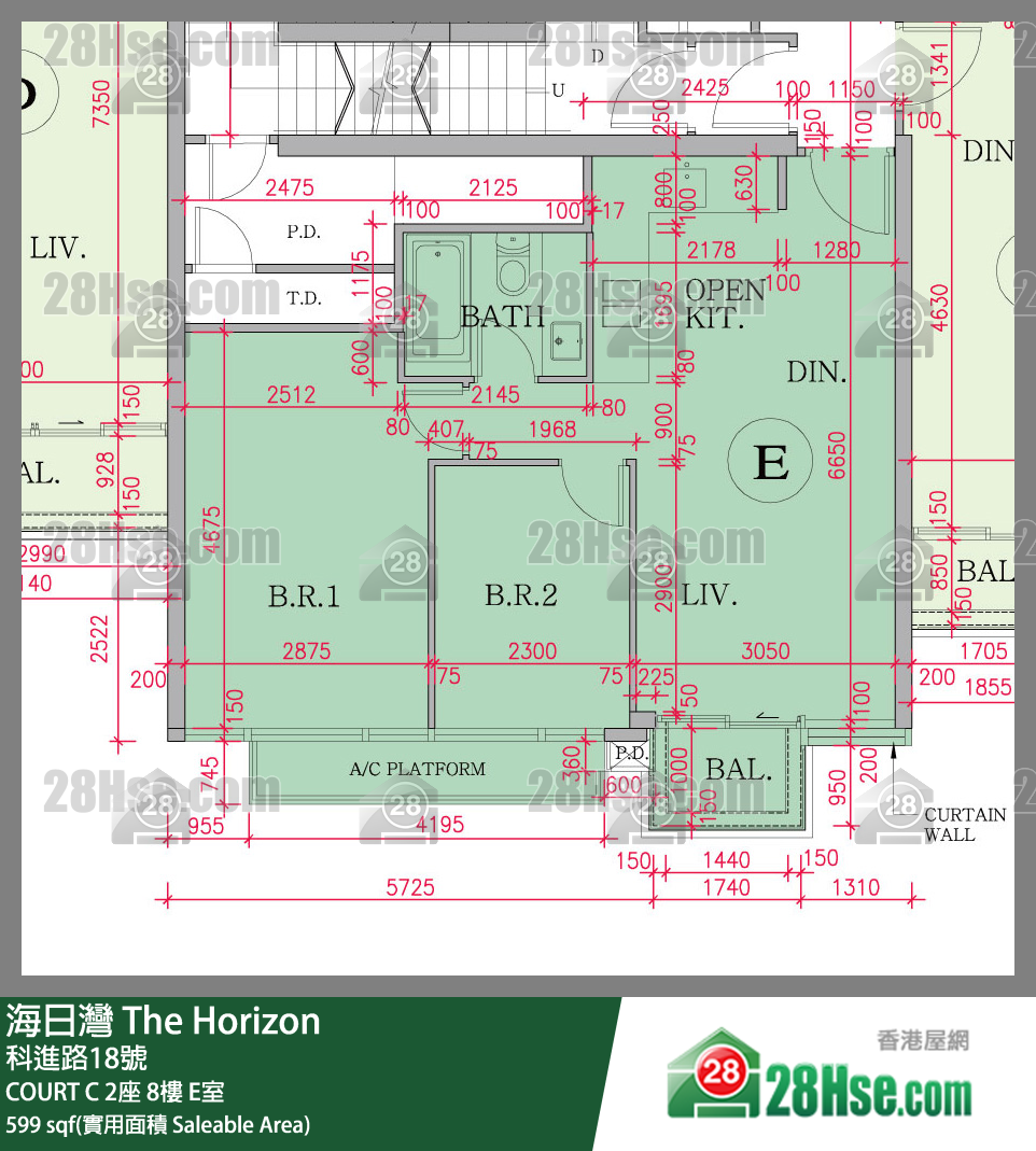 海日灣 大廈COURT C 2座8樓 E室 平面圖